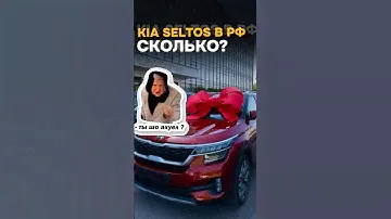 Привезем любой авто с выгодой от 500.000₽ из любой точки мира #автоподбор #автоизкореи #автоизкитая