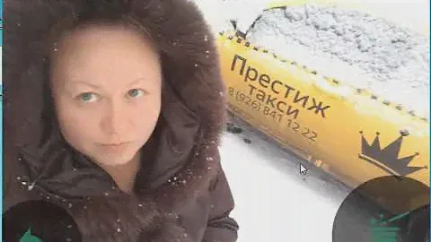 Селфи с Такси Престиж Эконом  Розыгрышь приза 3 000 руб