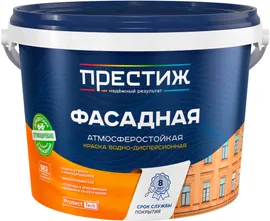 Краска фасадная атмосферостойкая водно дисперсионная Престиж 2.7 кг белая