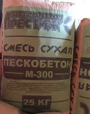 Пескобетон М-300 ECO 25кг Престиж