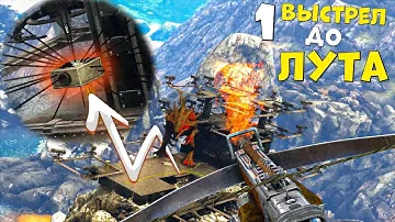 ARK ➤ ЗАРЕЙДИЛ ЖИРНУЮ БАЗУ АРБАЛЕТОМ! ФИНАЛ ВЫЖИВАНИЯ и РАЗВИТИЯ в Ark Survival Evolved
