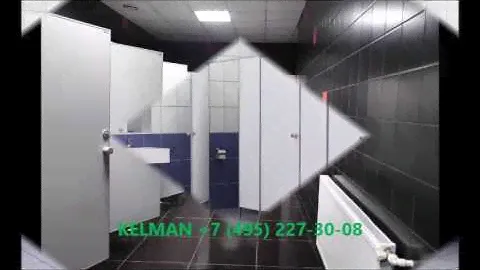 Сантехнические перегородки