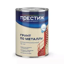 ГФ-021 Грунт СЕРЫЙ 1,9кг. "ПРЕСТИЖ"