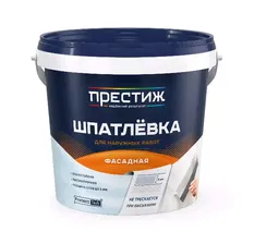 Шпаклевка фасадная Престиж акрилатная 1,5кг