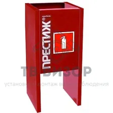Подставка под огнетушитель Подставка под огнетушитель ПРЕСТИЖ-К