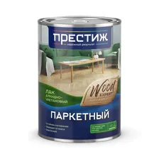 Лак паркетный Престиж, алкидно-уретановый, глянцевый