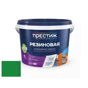 Краска резиновая акриловая Престиж серая 2,4кг-0