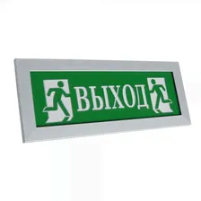 ПРЕСТИЖ-12 ПРЕМИУМ Д "Выход" (рамка серебро)