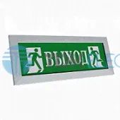 Табло ПРЕСТИЖ-12