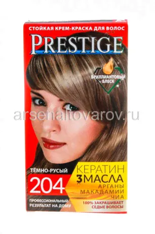 Краска для волос Престиж 204 темно-русый (Болгария) 249172