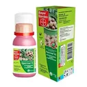 Фунгицид ПРЕСТИЖ Bayer Garden 60 мл.