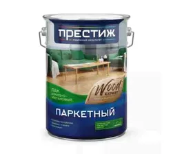 Лак паркетный Престиж глянцевый 5 л